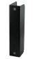 Preview: Gegenkasten „GK 1“ schwarz RAL 9005